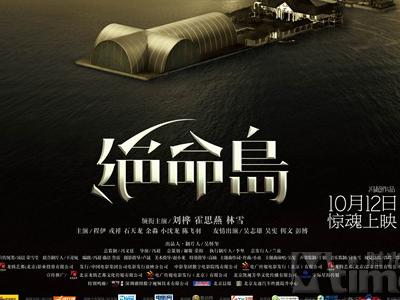 南伯明翰学院毕业证办理